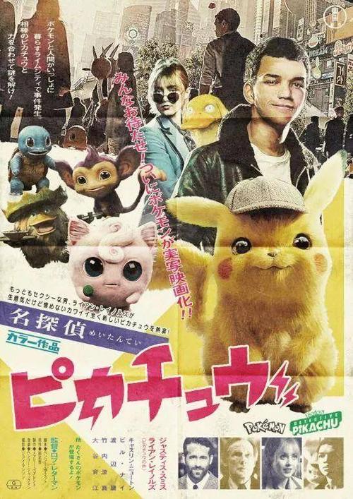 日本京都学园大学学历认证